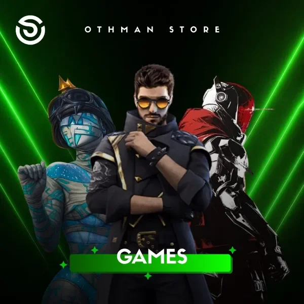 قسم الالعاب🎮